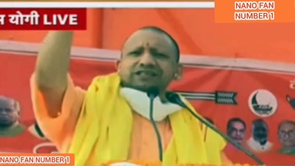 Yogi Adityanath On Latest In Bihar Elections.  #Yogiadityanatn  #hindus #Indian