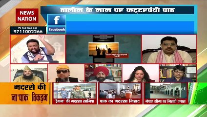 Responsibility lies on Muslim intellectuals after exposure of Jihadi