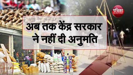 मूंगफली खरीद के लिए केंद्रीय कृषि मंत्री को लिखा पत्र: सहकारिता मंत्री