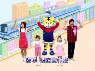2008年7月號幼幼版-Qiaohu-2008/7/YoYo version