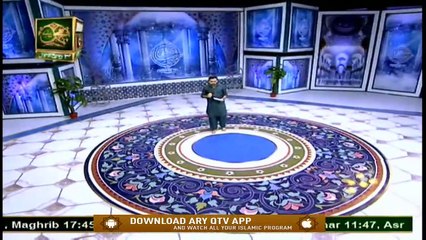 Marhaba Ya Mustafa Season 10 - Episode 03 - Host : Waseem Badami - 20th October 2020 - ARY Qtv