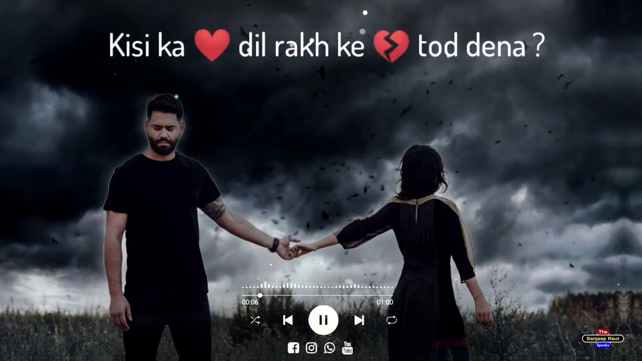 Listen  To Heart Touching Shayari | Kya Ishe Mohabbat Kehte Hain |