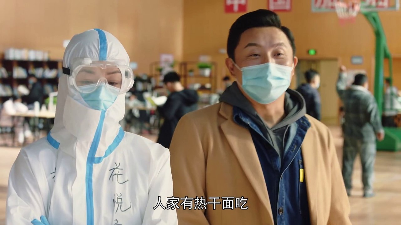 【2020首部抗疫题材电视剧】《最美逆行者》第14集 同舟（下） Heroes in Harm's Way