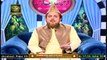Quran Aur Sahib-e-Quran | Rabi ul Awwal 2020 | 20th October 2020 | ARY Qtv