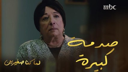 حسرة في قلبها بعد ما ربته واكتشفت أنه يتاجر في المخدرات