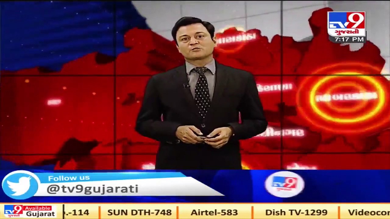 Banaskantha_ Health officer slaps fine of Rs  25,000 to health centre employees for playing garba