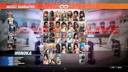 DEAD OR ALIVE 6 - PART 74 HONOKA ARCADE [HARD & CHAMP]