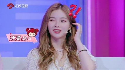 SNH48 - Xu YangYuZhuo (Eliwa) on the JiangsuTV show "为幸福喝彩" (CUT) 20201020