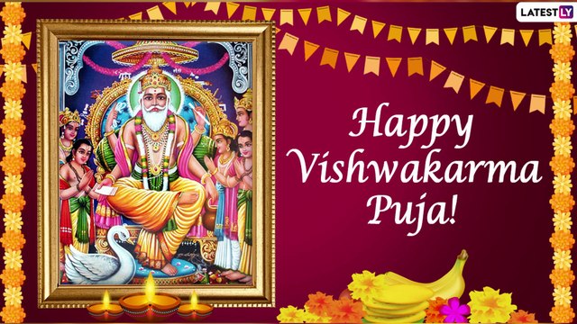 Vishwakarma Puja 2020 Wishes: WhatsApp Messages, Greetings & Photos to Send on This Auspicious Day