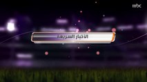 آخر الصفقات المتوقعة في الدوري السعودي وأخبار أخرى في الموجز
