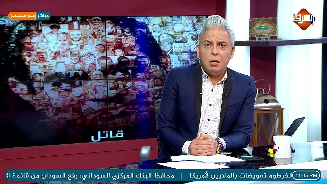 اتحاد علماء المسلمين يفتح النار على #عمرو_اديب بعد تلفيق فتوى مزيفة لـ الشيخ أحمد الريسوني