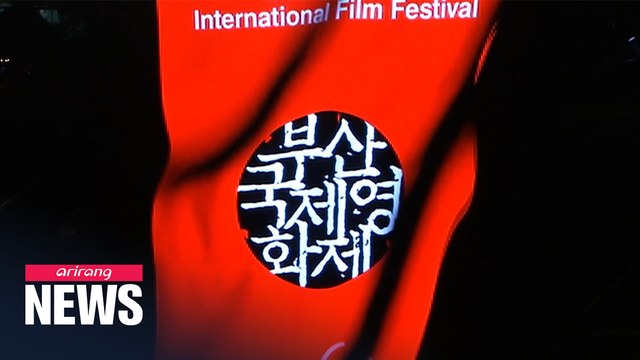 25th Busan International Film Festival starts today with social distancing measures