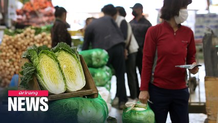 S. Korea's producer price index up 0.1% m/m in September