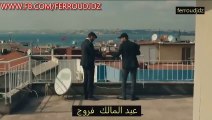 مسلسل الحفرة الحلقة 238 مدبلجة بالعربية