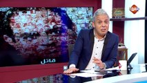 الحلقة الكاملة  لـ برنامج مع معتز مع الإعلامي معتز مطر الثلاثاء  20/10/2020