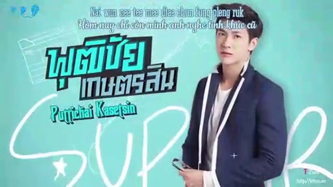 giấc mơ làm siêu sao tập 24 phim thái vietsub (trọn bộ)