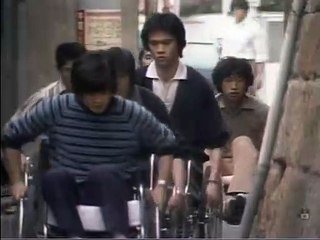 車輪の一歩(カット済み分割④ラストまで)