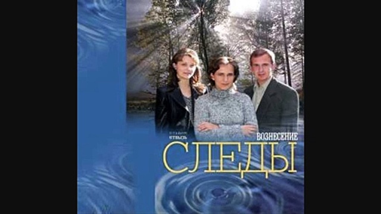 Никогда не завидуй птицам