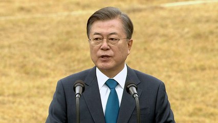 [현장영상] 문 대통령, 제75주년 경찰의 날 기념사 / YTN