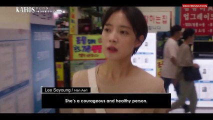 [ENGSUB] 201019 KAIROS Special Preview