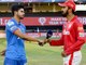 IPL 2020: किंग्स XI पंजाब बनाम दिल्ली कैपिटल्स, देखें मैच रिपोर्ट