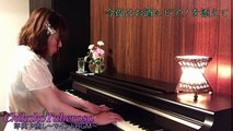 【BGM】Cocktail Piano Live 2020.08.01.2nd.Set 