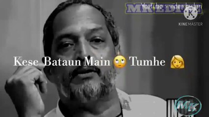 ❤️2020 बेस्ट शायरी नाना पाटकर बोलीवूड एक्टर || #shayri #newshayari