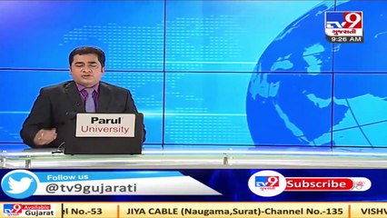 Due to certain restrictions in Mumbai, jewelry orders are being shifted to Surat