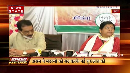MP Speed News: MP में लगातार बढ़ रही है कोरोना मरीजों की संख्या, देखें तेज रफ्तार से बड़ी खबरें