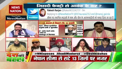 आप रोज देश की एजेंसियों पर सवाल उठाते हैं, ये देश मेरा है मैं कहीं नहीं जाऊंगा: मौलाना साजिद रशीदी 