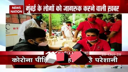 Coronavirus: मुंबई में कोरोना मरीजों को नहीं मिल पा रहा है खून और प्लाज्मा, देखें रिपोर्ट