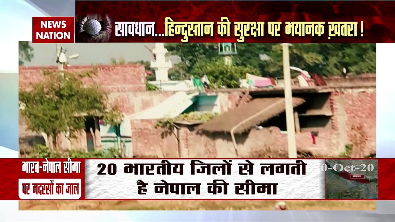 Operation 303: नेपाल बॉर्डर से आतंक पर सबसे बड़ा खुलासा, देखें रिपोर्ट