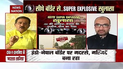 Operation 303: मदरसों में पल रहा है भारत की सुरक्षा पर भयानक खतरा, देखें तीखी बहस