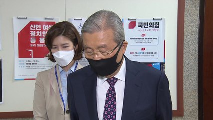 김종인, 금태섭 영입 의향 질문에 "만나볼 수 있다" / YTN