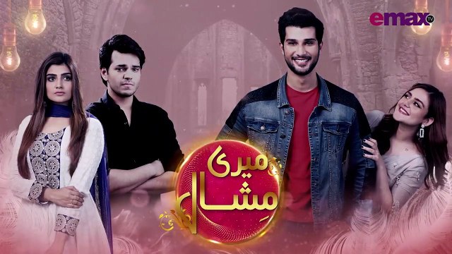 Pakistani Drama Serial Meri Mishaal Episode 20 | Promo | New Pakistani Drama 2020