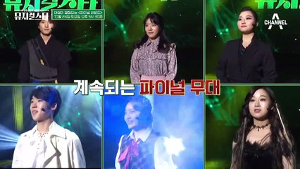 [예고] 대망의 파이널! '2020 DIMF 뮤지컬 스타' 대상의 주인공이 결정된다!