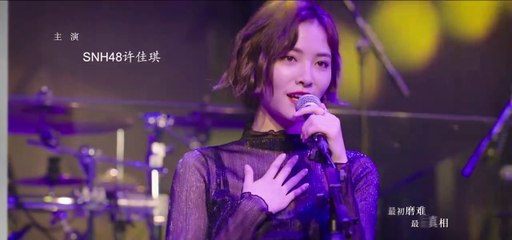 STUDIO48  - "Parallel Lost" Episode 5 20201020