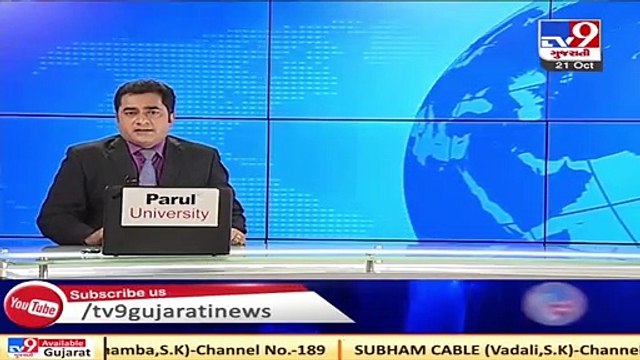 Social distancing norms flouted during inauguration of BJP office in Amreli