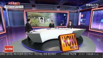 [사건큐브] 검찰, '여성 2명 연쇄살해' 최신종에 사형 구형