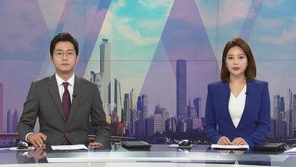 [더뉴스] 다시보기 2020년 10월 21일