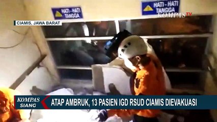 Layanan IGD di RSUD Ciamis Sementara Dipindahkan