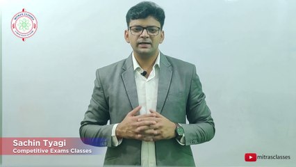 Mitras Classes Intro