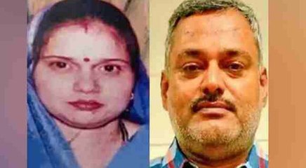 विकास दुबे की पत्नी रिचा को ED ने किया तलब, आज लखनऊ कार्यालय में होंगी पेश