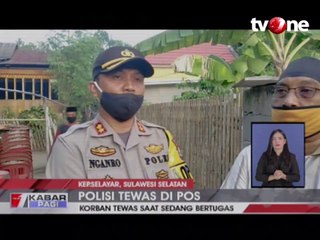 Polisi di Kepulauan Selayar Ditemukan Tewas di Pos Jaga