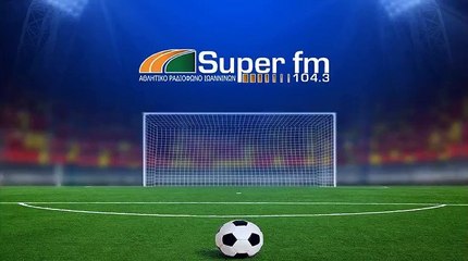 SUPER MAGAZINO Ο ΠΑΝΤΕΛΗΣ ΚΟΛΟΚΑΣ ΓΙΑ ΤΑ ΚΡΟΥΣΜΑΤΑ ΣΕ ΠΑΙΚΤΕΣ ΤΟΥ ΑΡΗ