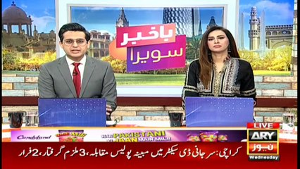 Bakhabar Savera with Shafaat Ali and Madiha Naqvi - 21st - October - 2020