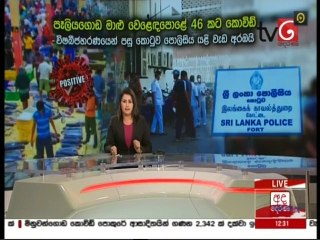 Ada Derana Lunch Time News 21-10-2020