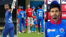 IPL 2020, KXIP vs DC : 