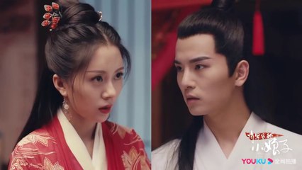❤Coming Soon❤ General's Lady (Caesar Wu, Tang Min) (2020) OFFICIAL TRAILER