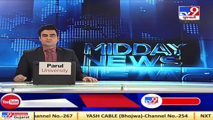 GIDC Superintendent Engineer booked in disproportionate assets case, Rajkot